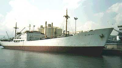 Ship moored alongside jetty